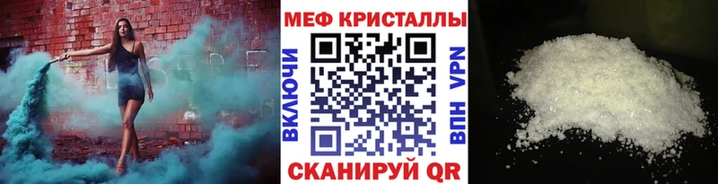 Наркошоп купить Гашиш  Cocaine  APVP  МЕФ  Воскресенск