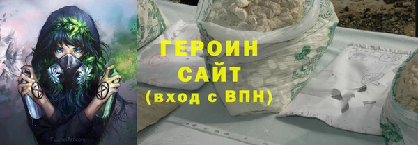 соль курить ск Козельск