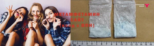 прущие крисы Козловка