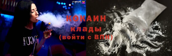 mdpv Корсаков