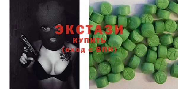 кокаин премиум Кодинск