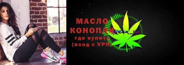 соль курить ск Козельск