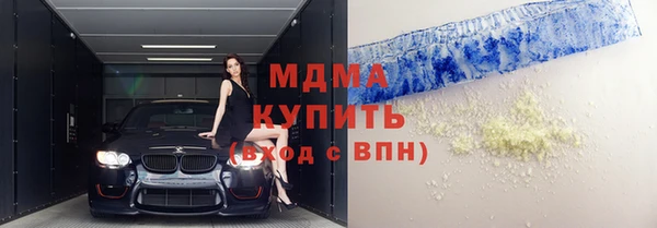 прущие крисы Козловка