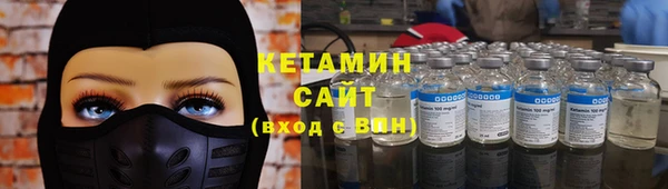 кокаин премиум Кодинск
