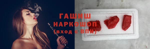 прущие крисы Козловка