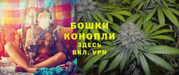 соль курить ск Козельск
