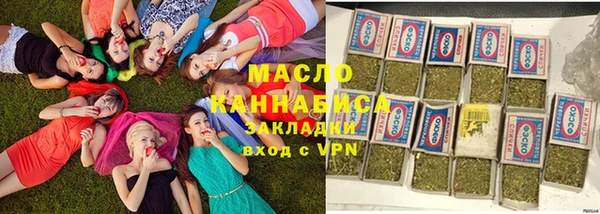 прущие крисы Козловка