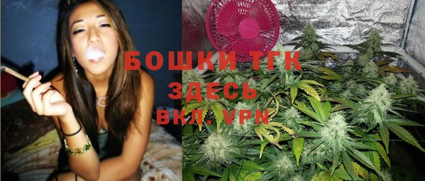 кокаин премиум Кодинск